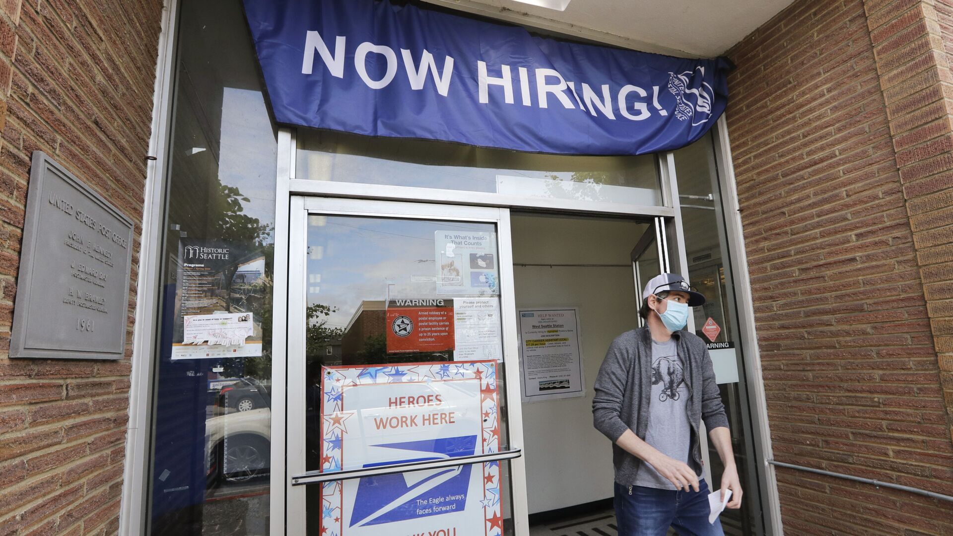 More than anticipated, US firms added 311000 jobs in February