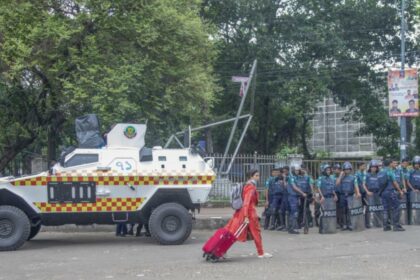 Bangladesh govt orders probe into protest deaths