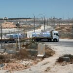 After the closure of the Rafah crossing in May, 2024, Kerem Shalom has become the primary conduit of supplies into the Gaza Strip