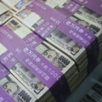 The yen has been boosted by expectations for a US interest rate cut and speculation over a hike by the Bank of Japan