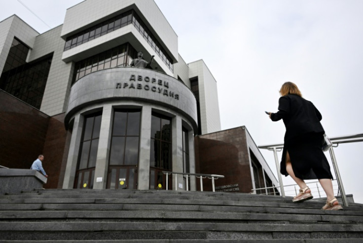 The latest closed-door hearing was held at Sverdlovsk Regional Court in Yekaterinburg