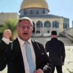 Israel's far-right National Security Minister Itamar Ben Gvir previously visited Jerusalem's flashpoint Al-Aqsa mosque compound on July 17 and said he had prayed there in defiance of longstanding rules