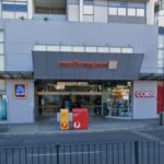 Pacific Square Shopping Centre where man was allegedly stabbed in the neck